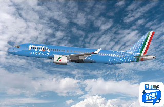 Voli ITA Airways e cashback Hubix: come risparmiare partendo dal Piemonte